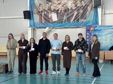 Знак отличия!