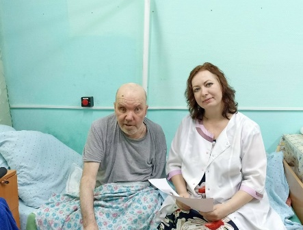  «Всемирный день щитовидной железы»