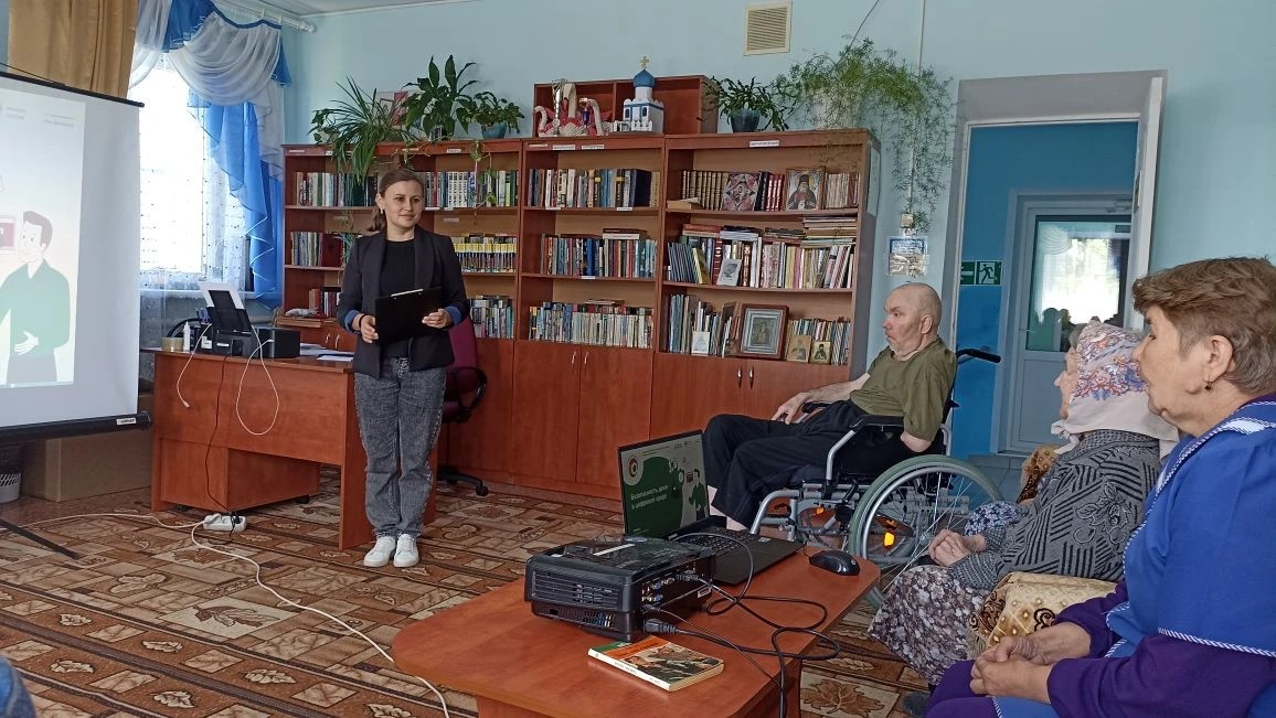 «Безопасность денег в цифровой среде»