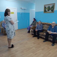 Коллективная беседа «Иванов день»