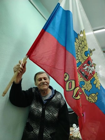 «Три цвета единства: 22 августа — День Государственного флага России.