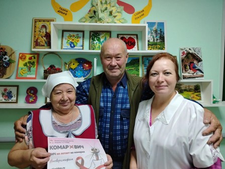 ВИЧ: «Защити тех, кого любишь» ?Главное о профилактике в двух словах: