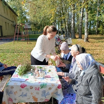 Ароматерапия «Ароматы сада»
