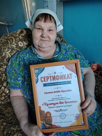 Гордимся нашими достижения! 