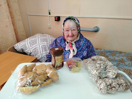 Огромное спасибо за заботу.