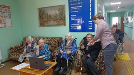 Релаксация «Лесная прогулка»