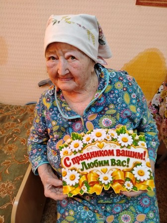 Беседа на тему