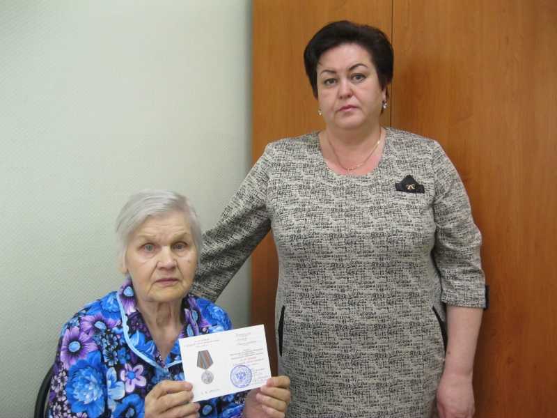 Благодарность за трудовой подвиг