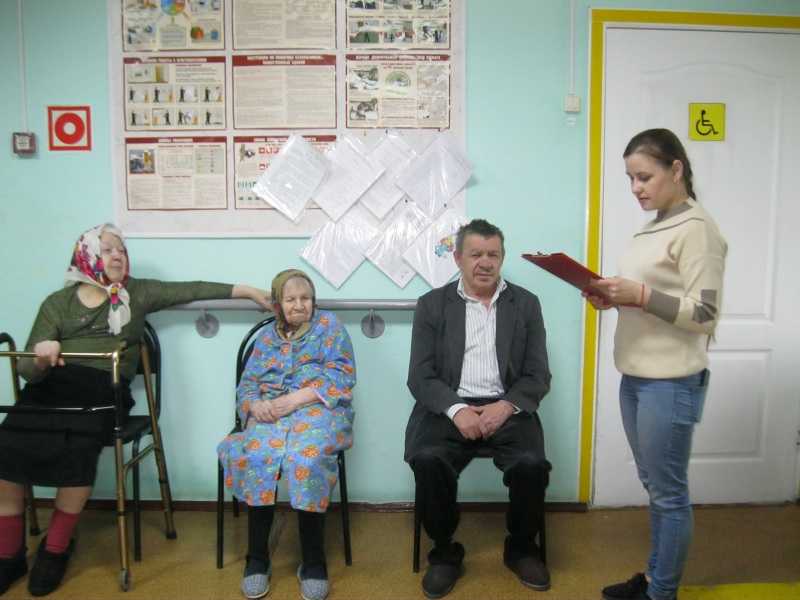 Беседа на тему: «День единения народов»