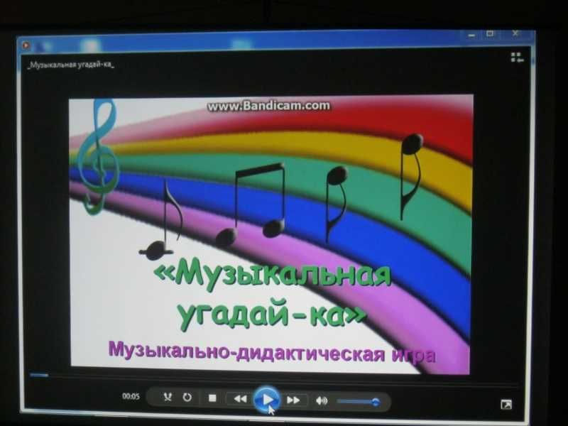 Как Называется Новая Песня Не Лето Как Называется Новая Песня Не Лето