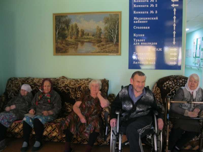 Проведена профилактическая беседа с получателями социальных услуг на тему: