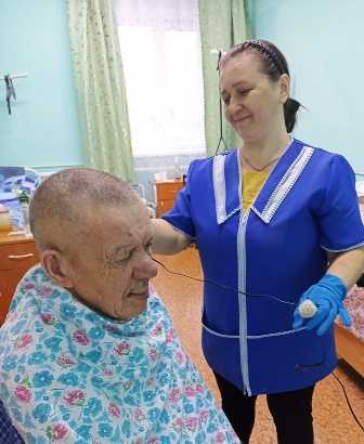 Внутренний контроль качества социально-бытовых услуг»