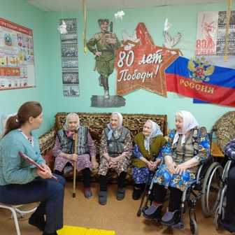 Беседа на тему «Чем лень отличается от прокрастинации?»