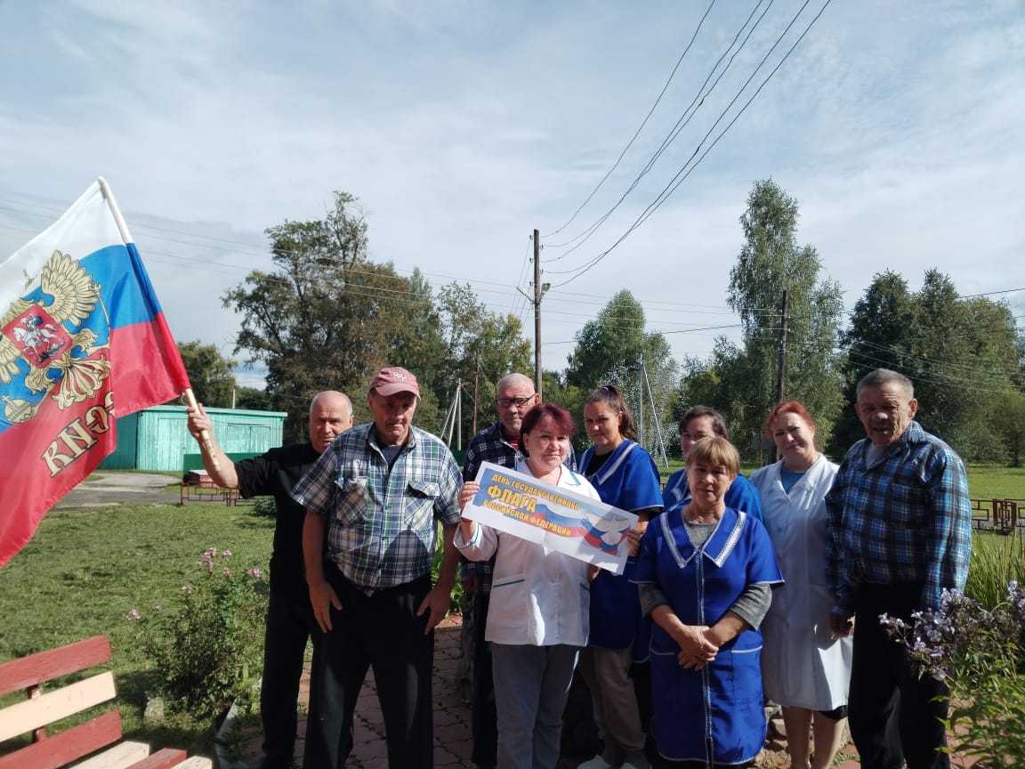 День Флага России — Гордость, Единство и Наследие!