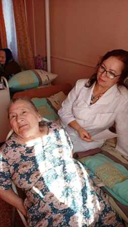 «Внутренний контроль качества социально-медицинских услуг»