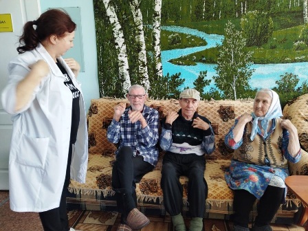 «Оздоровительное занятие 
