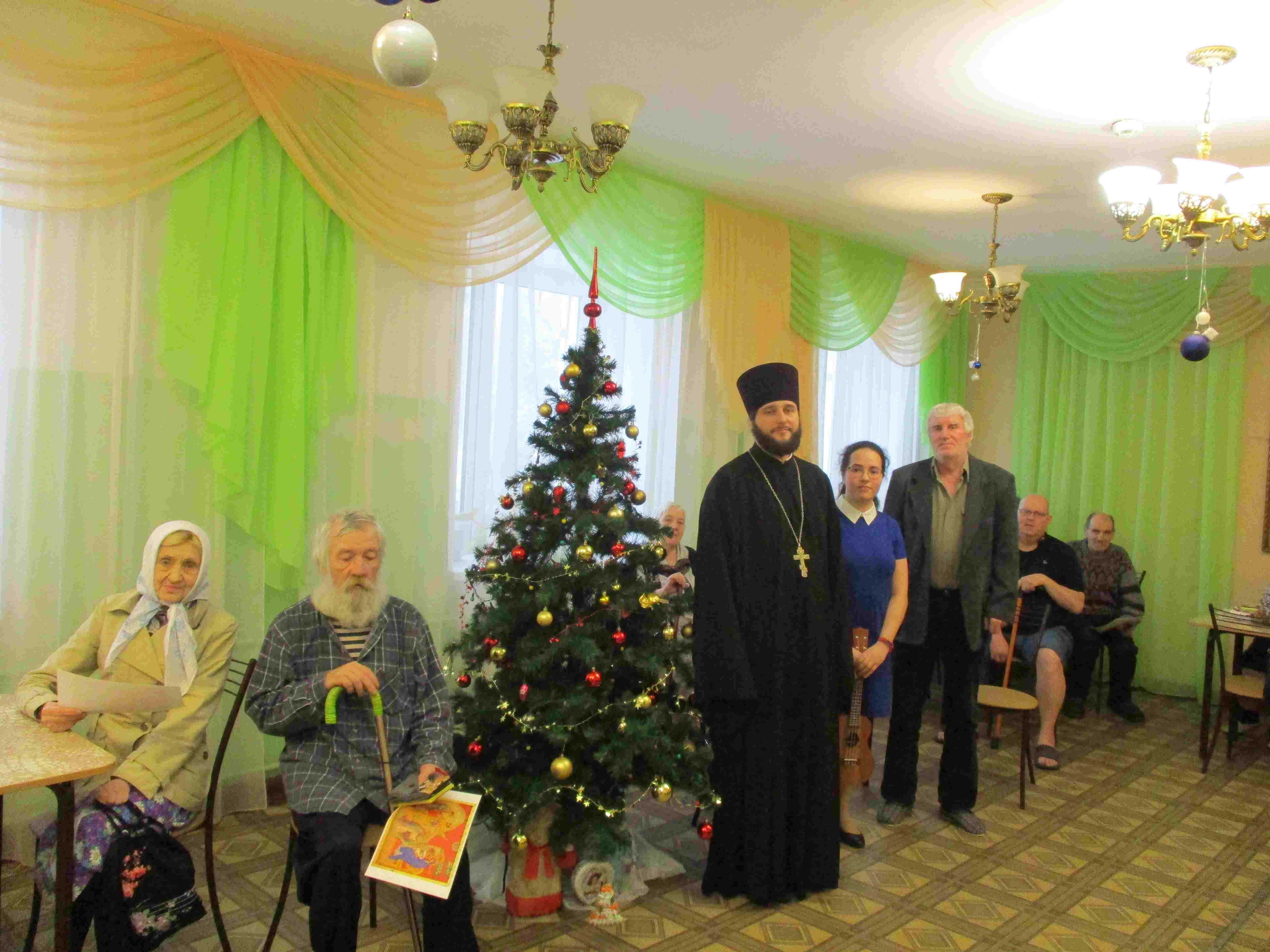 Праздники Посвященные Новому Году Праздники Посвященные Новому Году