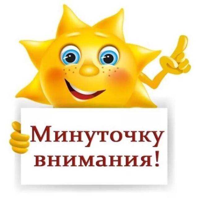 Оказание бесплатной юридической помощи ГКУ НО «Государственное юридическое бюро по Нижегородской области» 