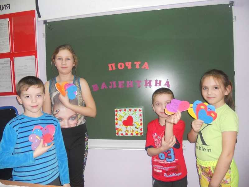 Конкурсно-игровая программа