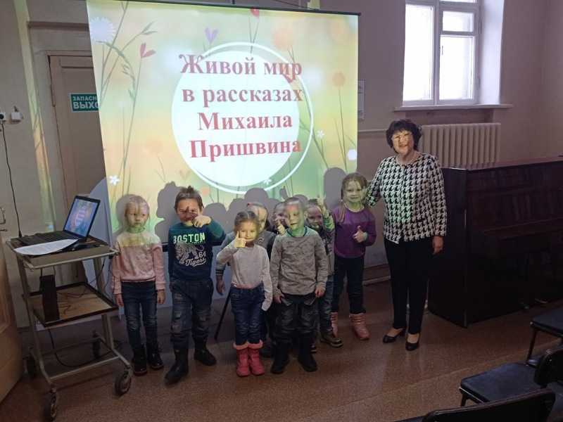 Воспитанники младшей группы посетили библиотеку им. А. П. Чехова
