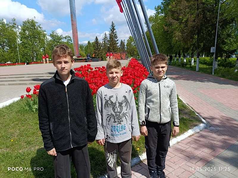 ЭКСКУРСИЯ К ВЕЧНОМУ ОГНЮ
