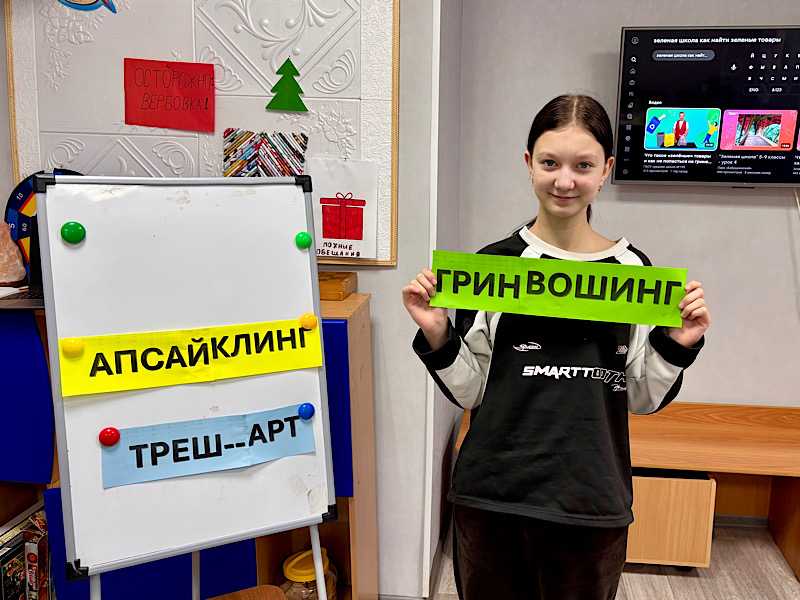  В рамках просветительского проекта 