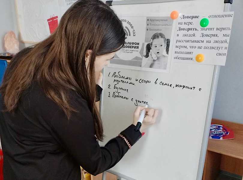 В рамках Всероссийской недели информирования о детском телефоне доверия, наш Центр организовал акцию под названием «Телефон доверия должен знать каждый»