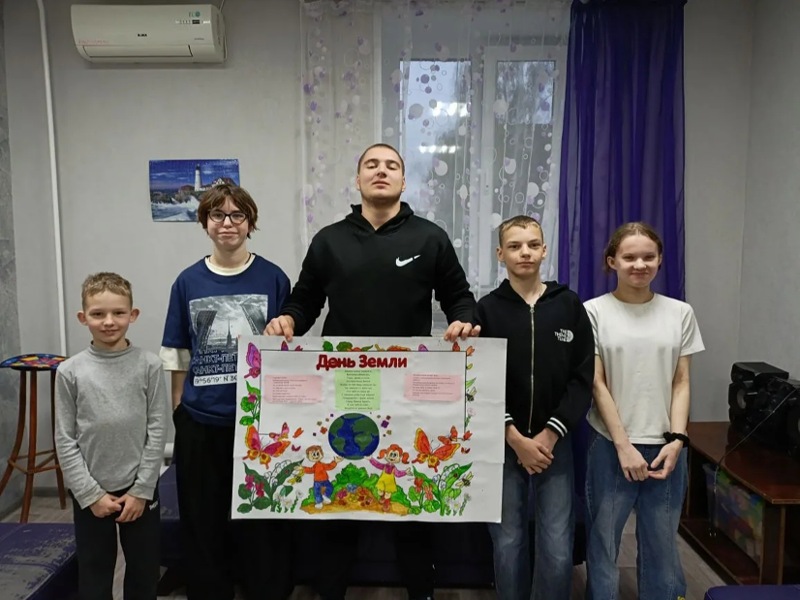 22 апреля - Международный день Матери Земли. 