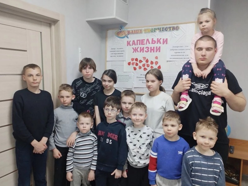 Национальный день донора крови в России отмечается 20 апреля. 