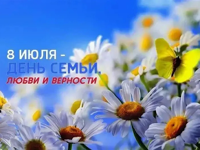 В нашем Центре прошла конкурсно - игровая программа 