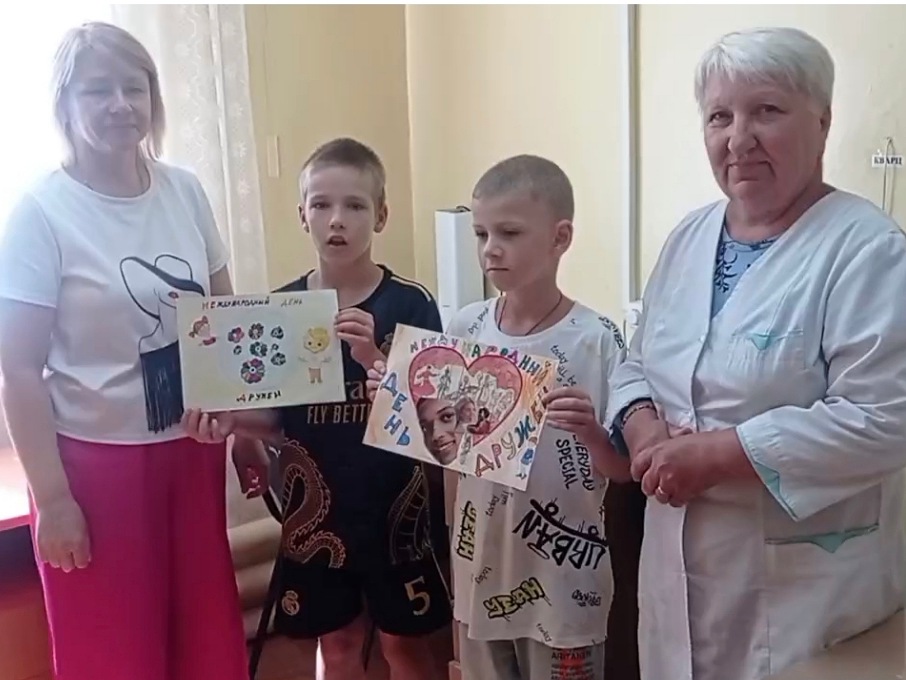 Воспитанники нашего Центра приняли участие в акции, посвященной  Международному дню дружбы.