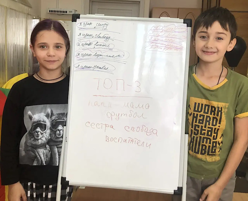 Как помочь ребенку расставить приоритеты? 