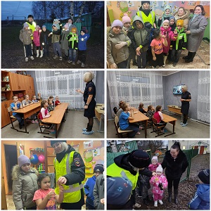  Волонтерское объединение «Доброе сердце» 14 ноября провели акцию «Засветись»