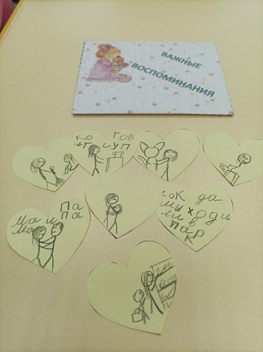 Когда гнев – это лишь крик души: как помочь ребенку справиться с тоской!