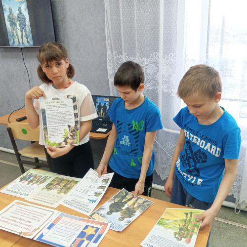 Важное занятие для юных граждан: 