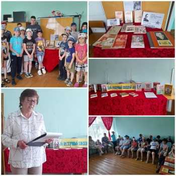Сегодня дети посетили Арьевскую сельскую библиотеку, Г.Н. Сироткина познакомила ребят с биографией  А.П.Гайдара, его творчеством. Подробно остановились на повесьи 