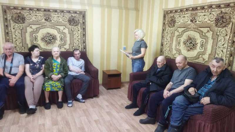 Лекция 