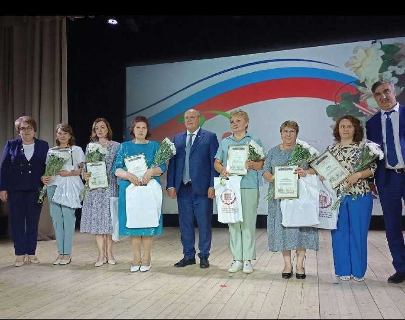 Поздравление!