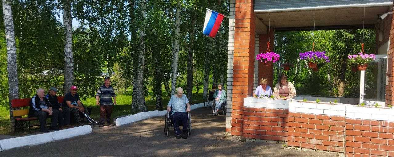 Благоустройства.