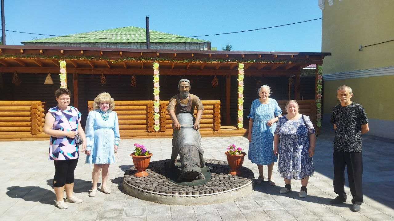 Поездка в музей.
