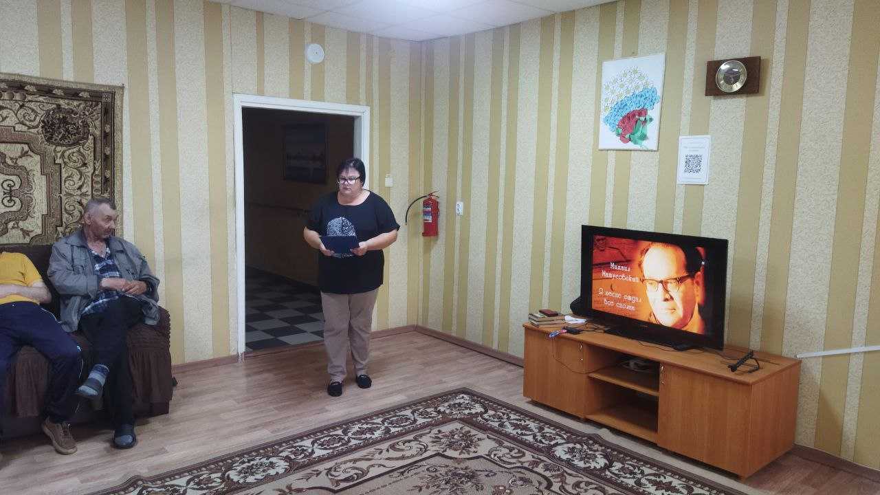 Поэт песенник СССР
