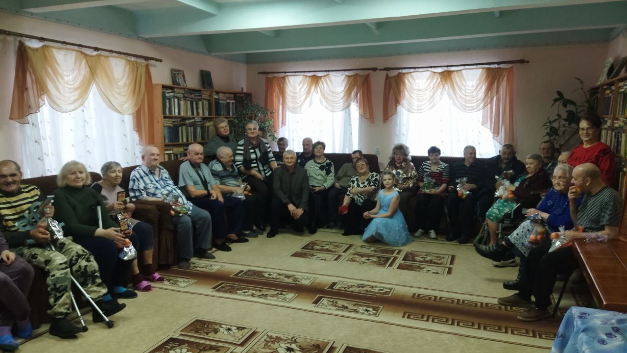 Поздравление С Новым годом!