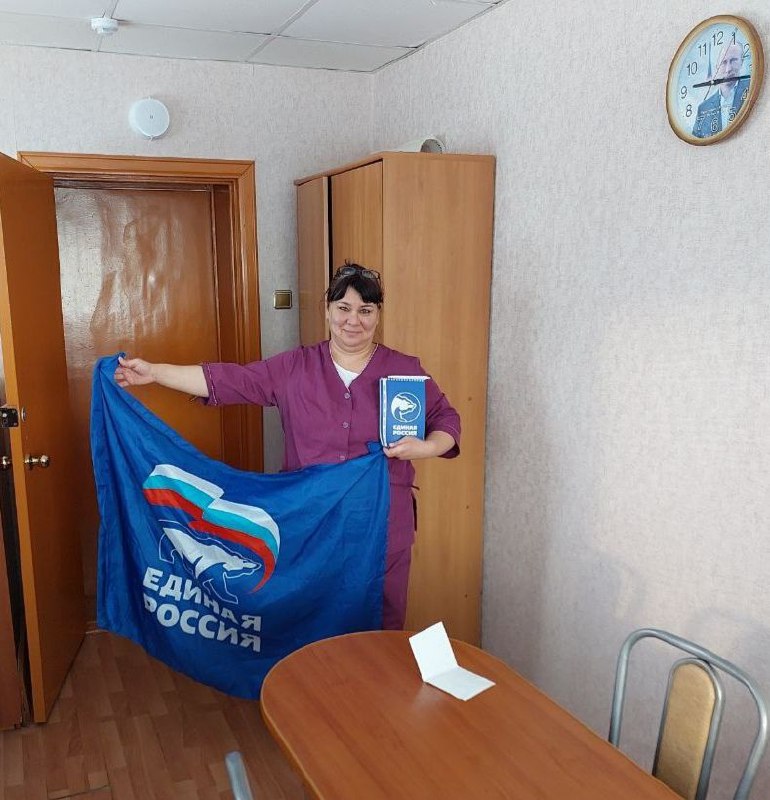 Вручение награды!