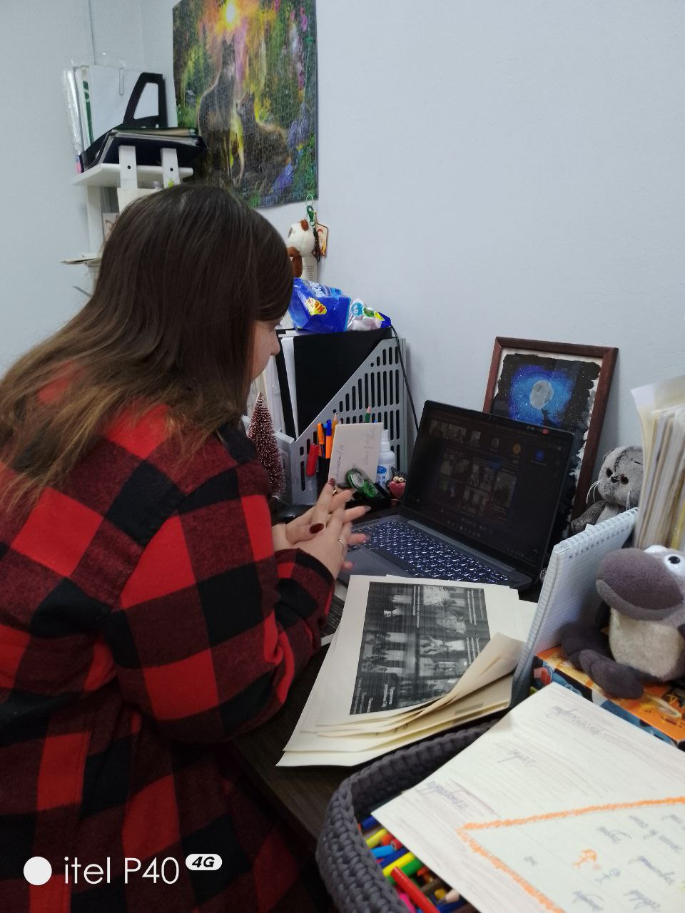 Областной онлайн-практикум 