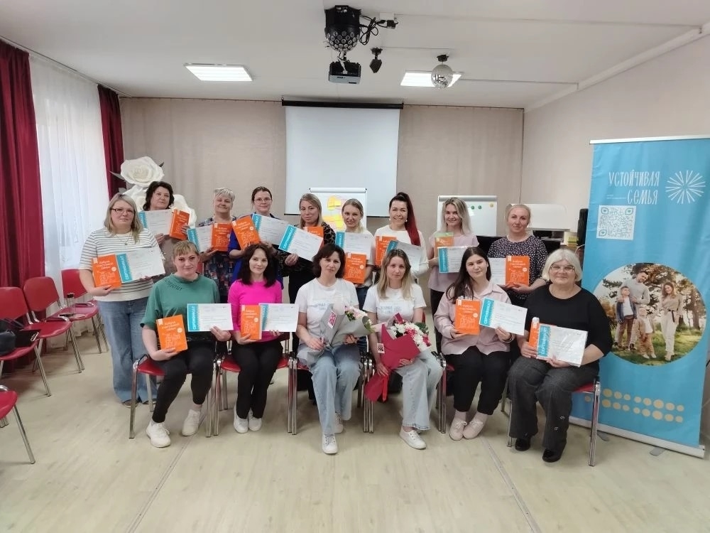✨ Успех наших психологов: новая эра поддержки семей в Нижегородской области!