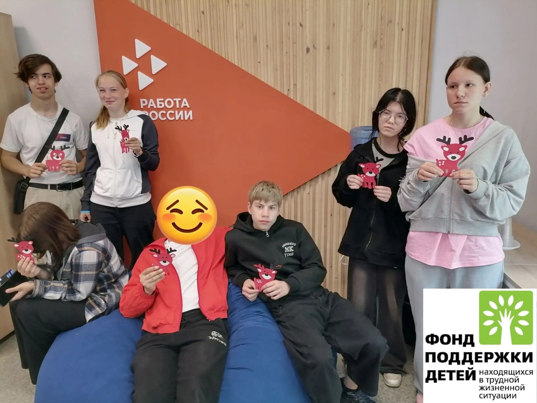 От выбора профессии до творчества: насыщенный день в «Улыбке»!