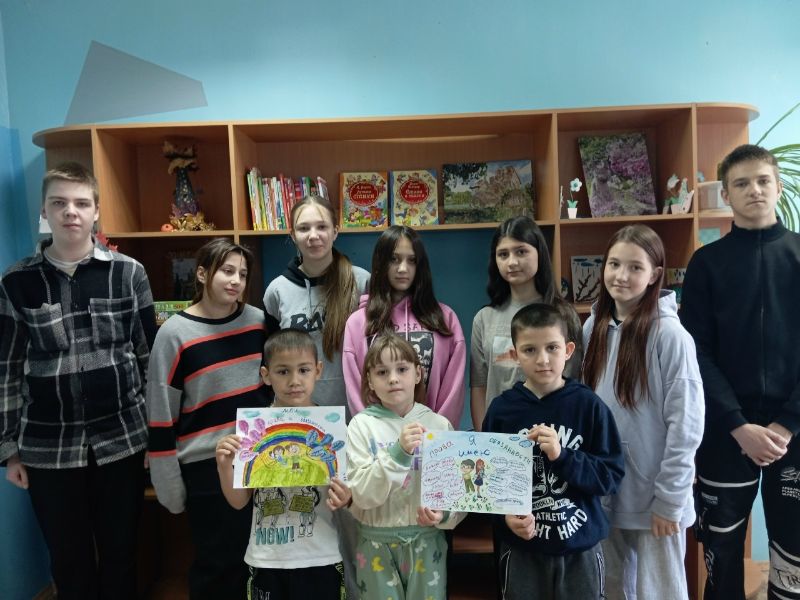 Мои права и обязанности!