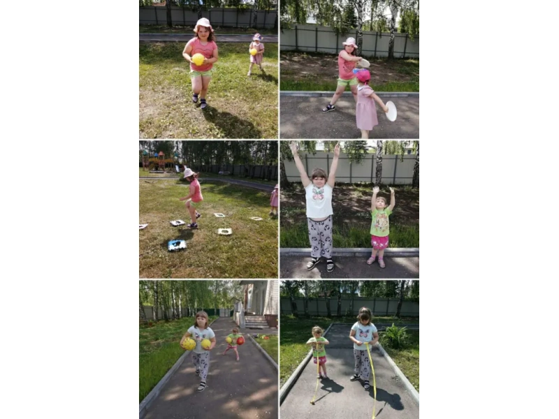 Эстафеты в разгаре! 