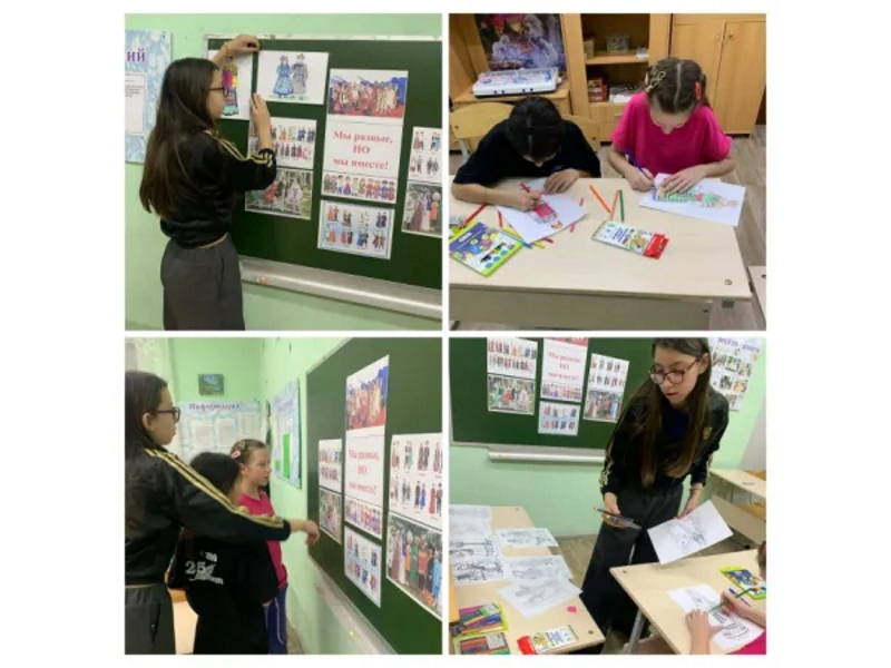 Качества толерантного человека.