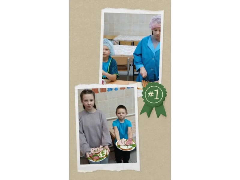 Занятие в кружке 